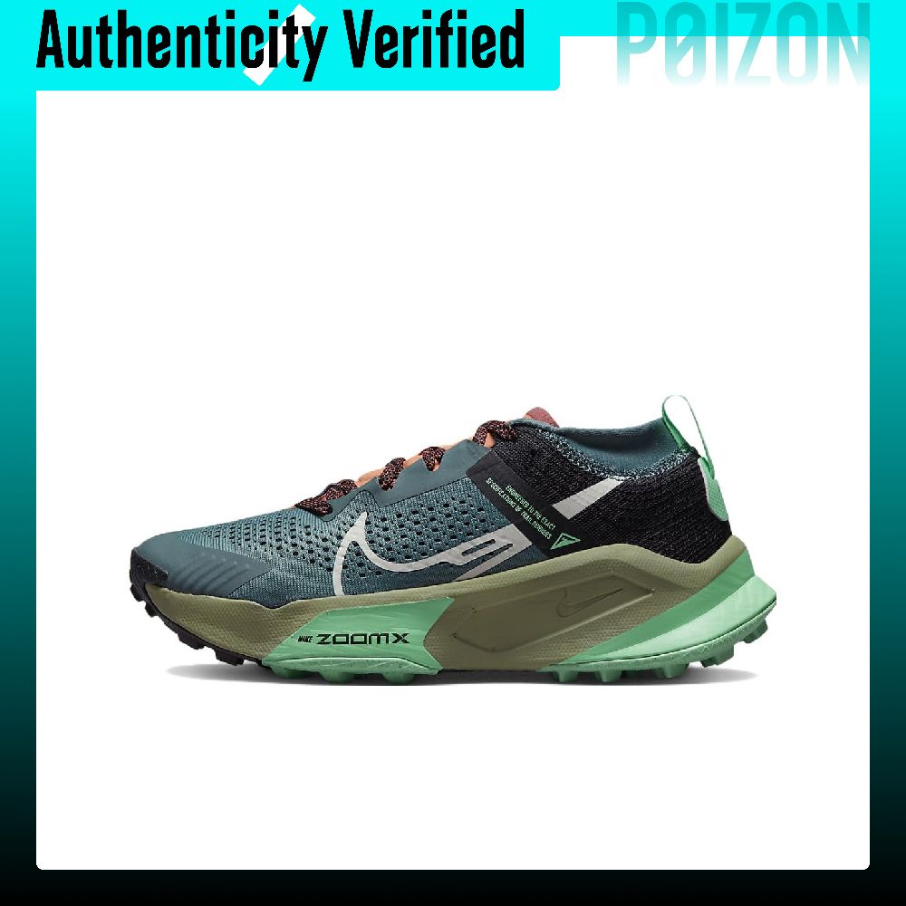 Men'S Shoes Zoomx - Nike ZoomX Zegama Trail Running Shoes