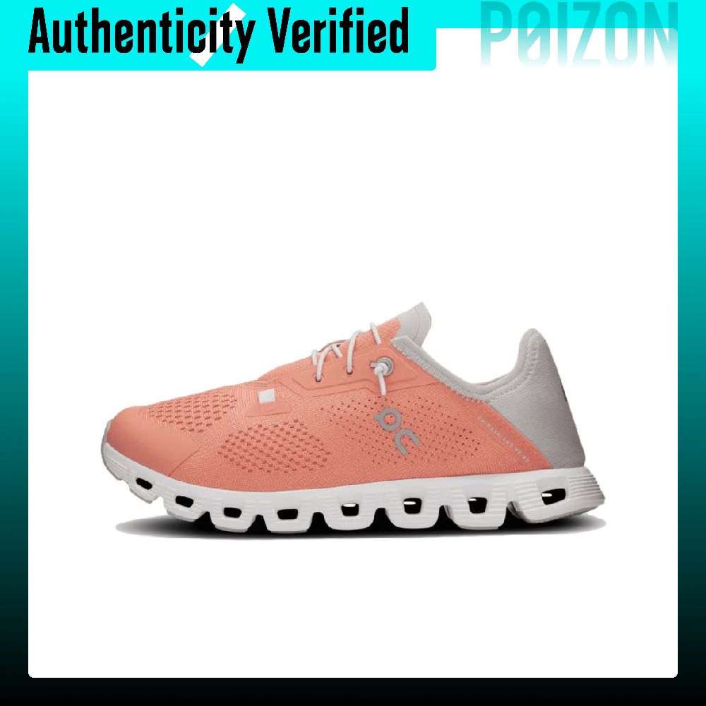 Men Shoes On Cloud - On Cloud 5 Non slip Lightweight