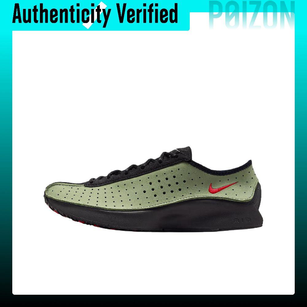 Men'S Shoes Nike Black - Nike Air Superfly Breathable Running Shoes
