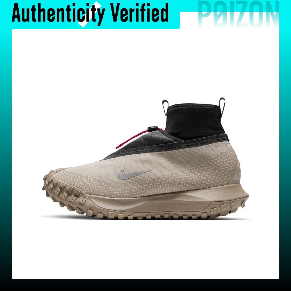 Men'S Shoes Nike Black - Nike ACG Mountain Fly Outdoor Shoes