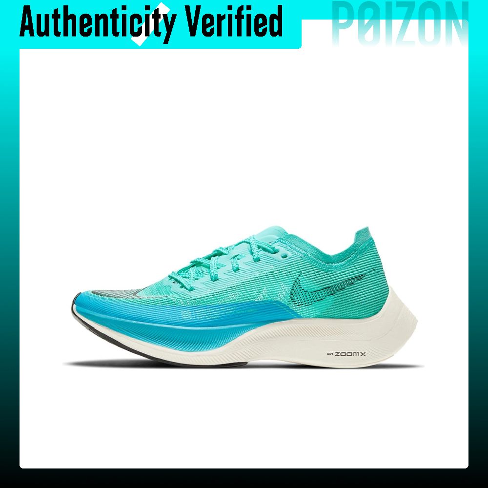 Men'S Shoes Zoomx - Nike ZoomX Vaporfly Next% 2 Running