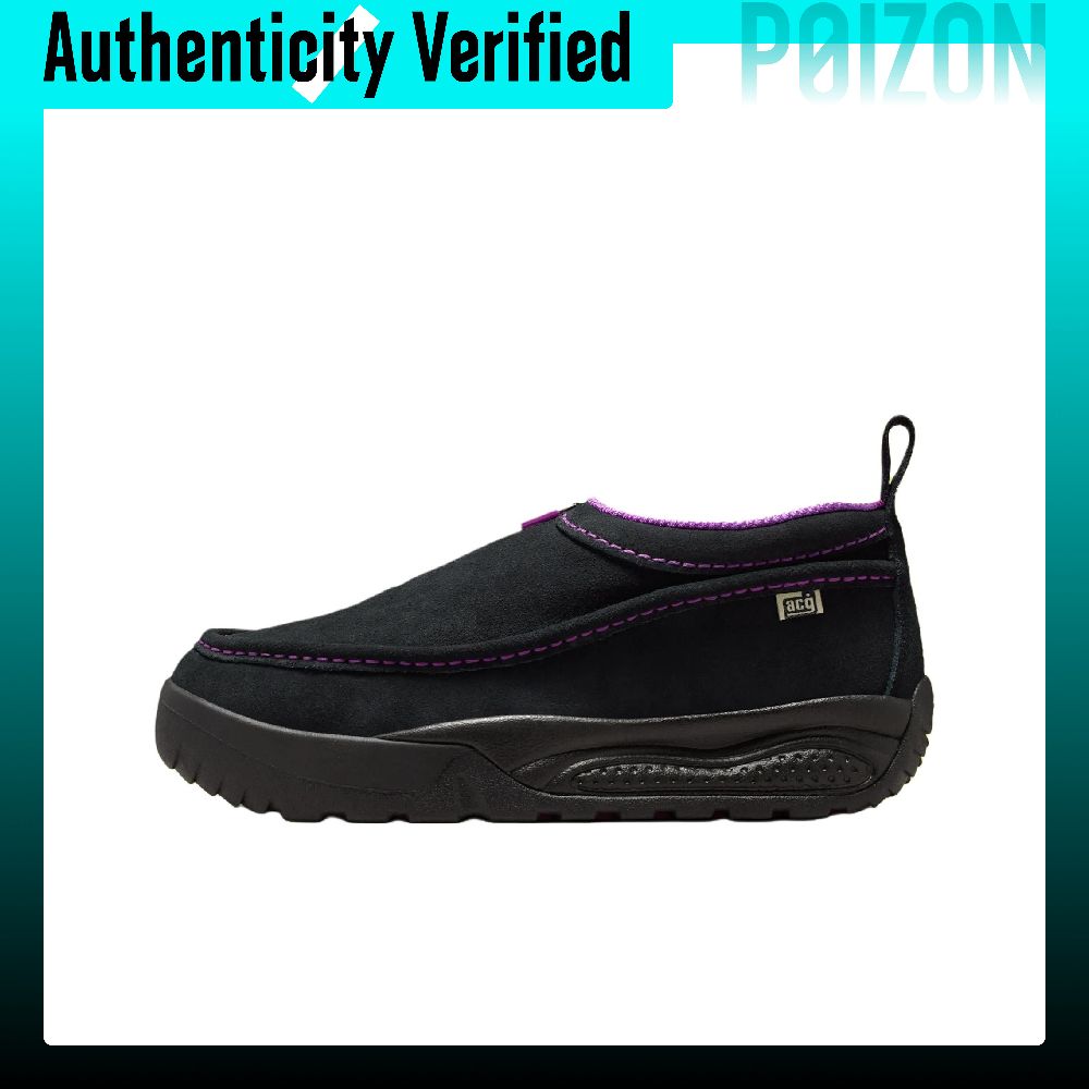 Men'S Shoes Nike Black - Nike ACG Izy Outdoor Shoes Unisex