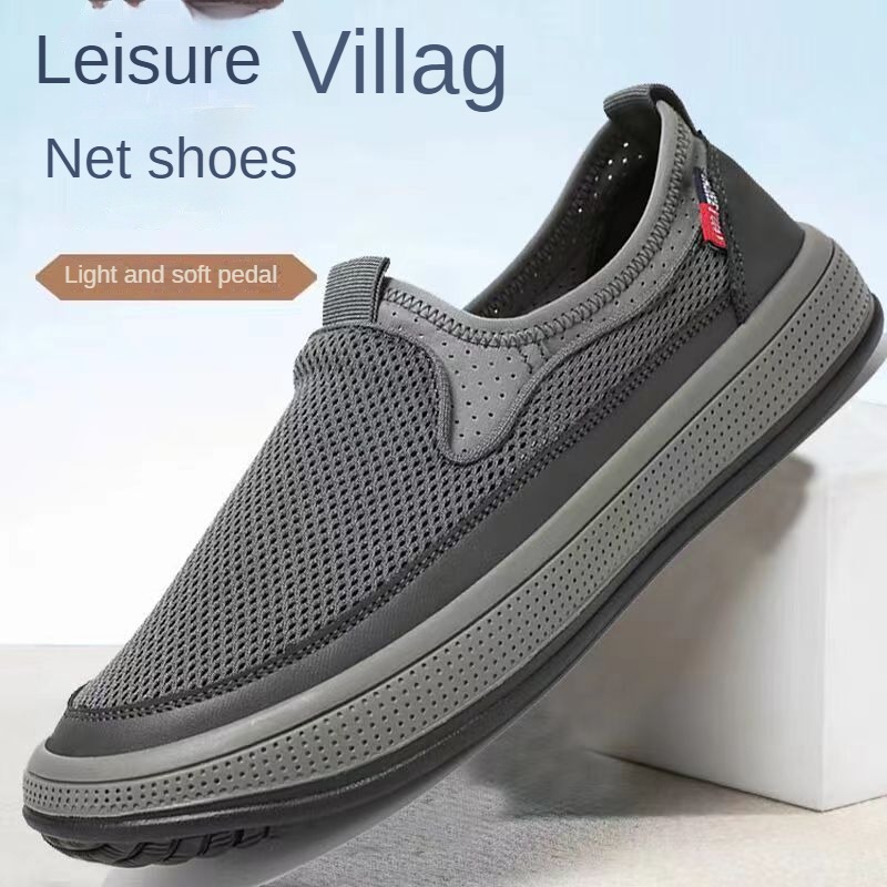 Men Shoes Clearance - 2026 men's summer shoes Mesh Breathable