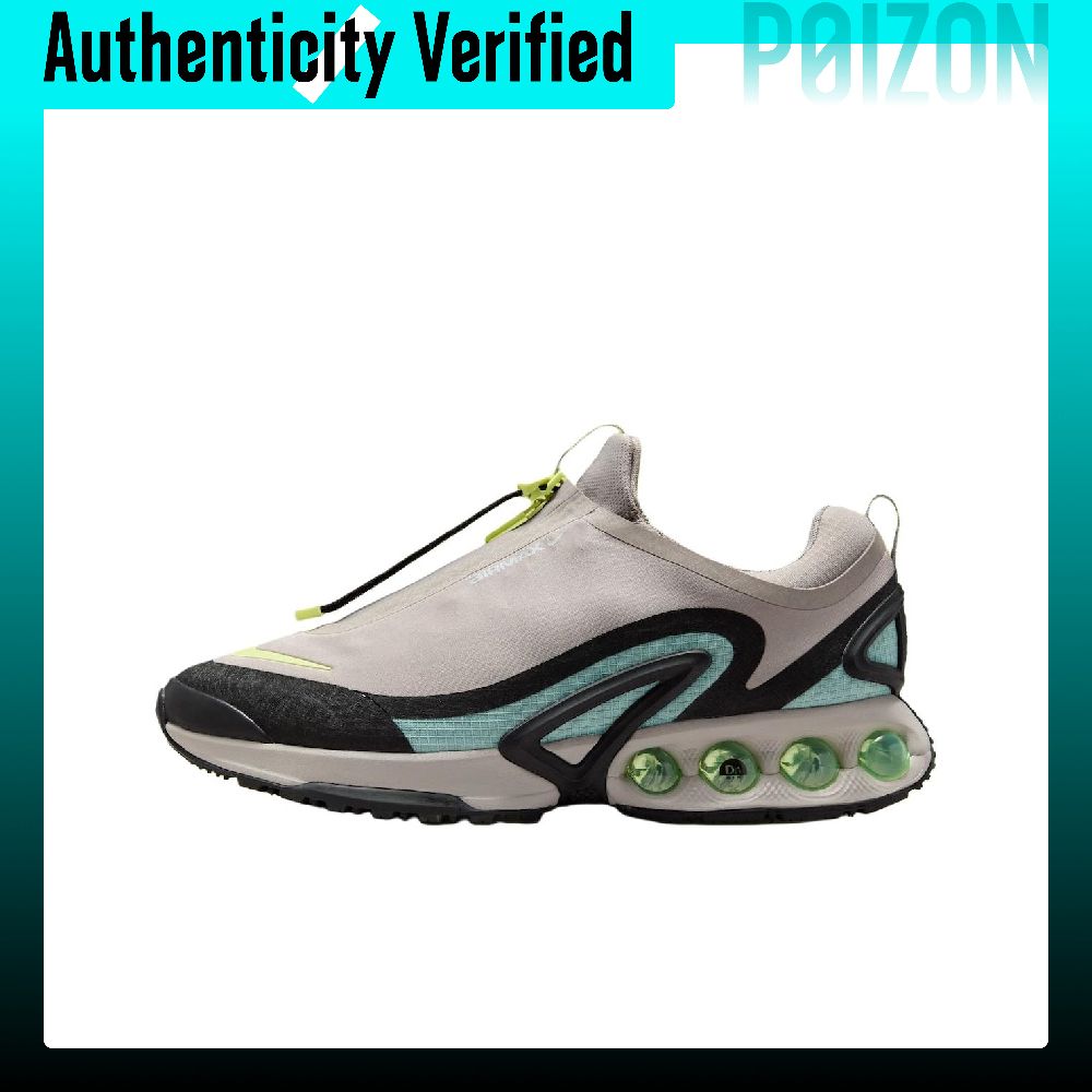 Men'S Shoes Nike Air Max - Nike Air Max Dn Casual Running