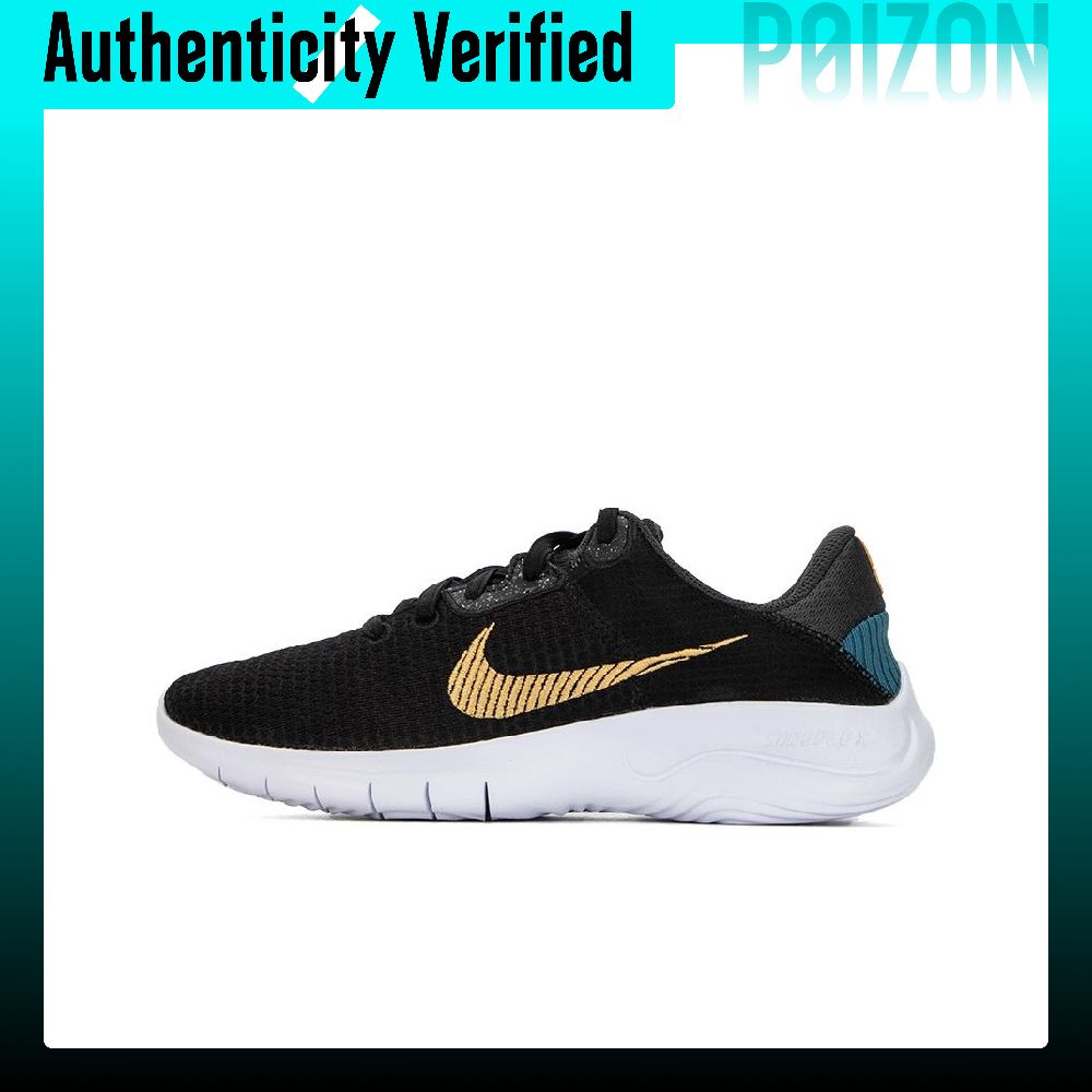 Men'S Shoes Nike Black - Nike Flex Experience Run 11 Running