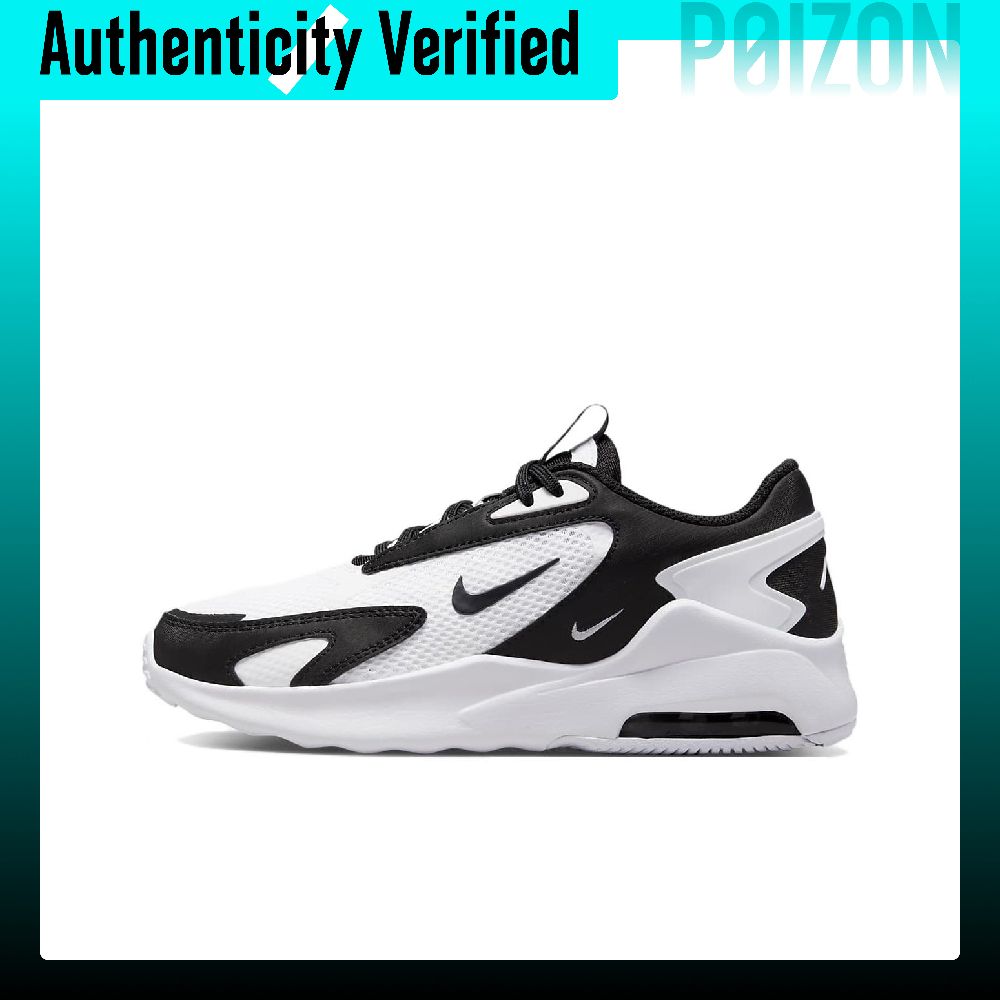 Men'S Shoes Nike Black - Nike Air Max Bolt Vintage Abrasion