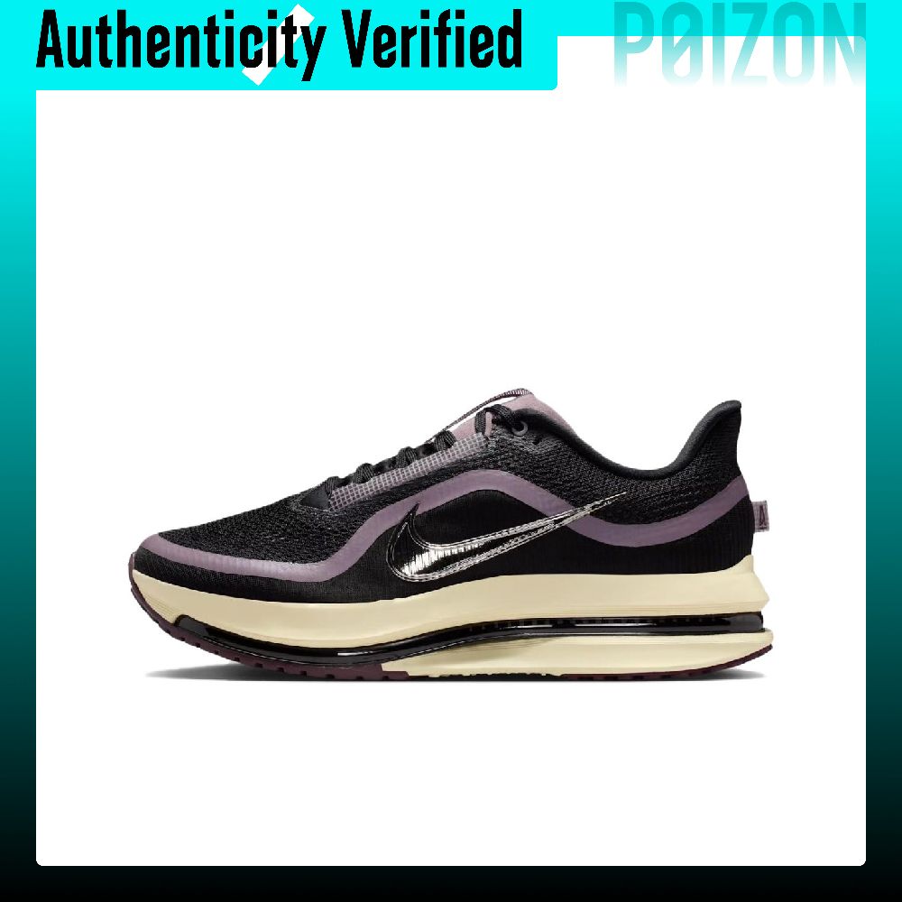 Men'S Shoes Nike Black - Nike x A Ma Maniere Pegasus
