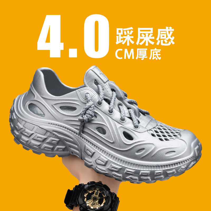 Ete Massive Tenis Flat Tennis  - Men Shoes Expensive ulasan dan harga