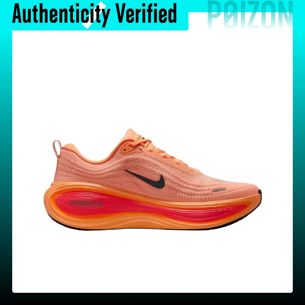 Nike Vomero Plus Breathable Lo - Men'S Shoes Zoomx ulasan dan harga