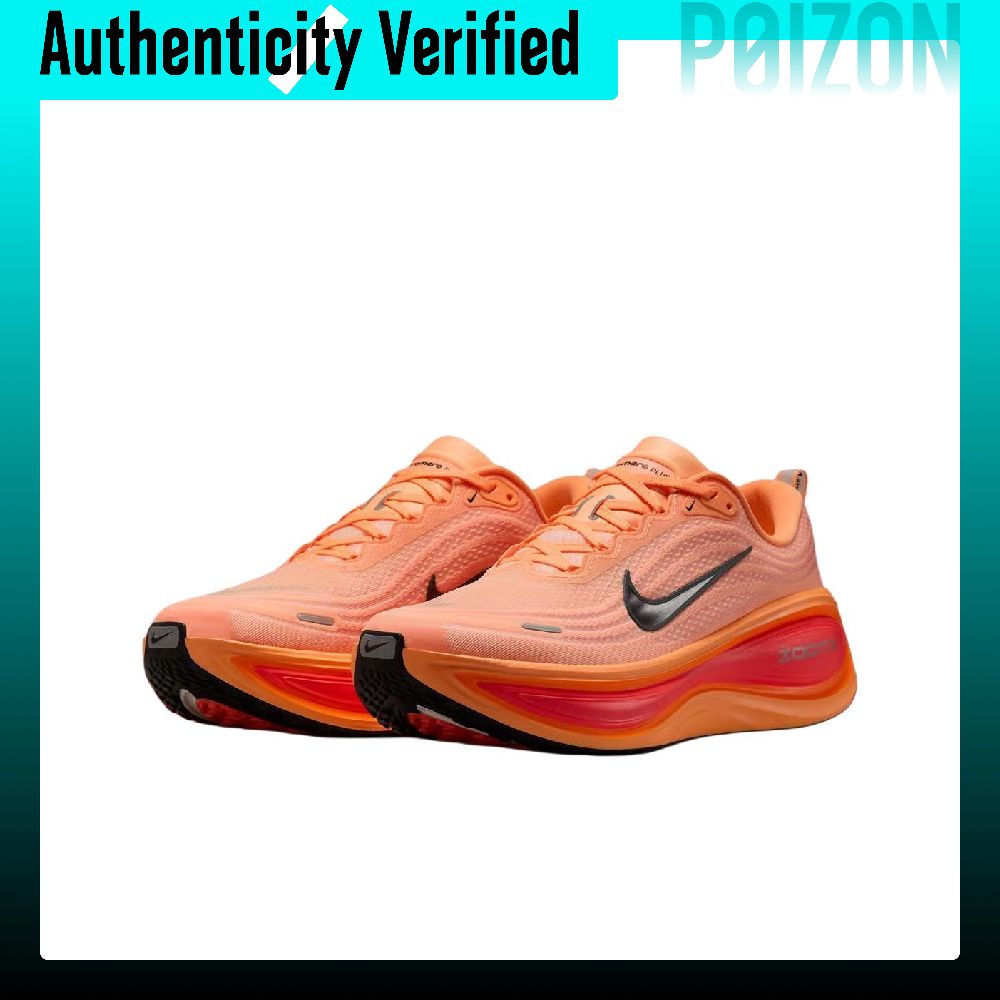 Nike Vomero Plus Breathable Lo - Men'S Shoes Zoomx ulasan dan harga