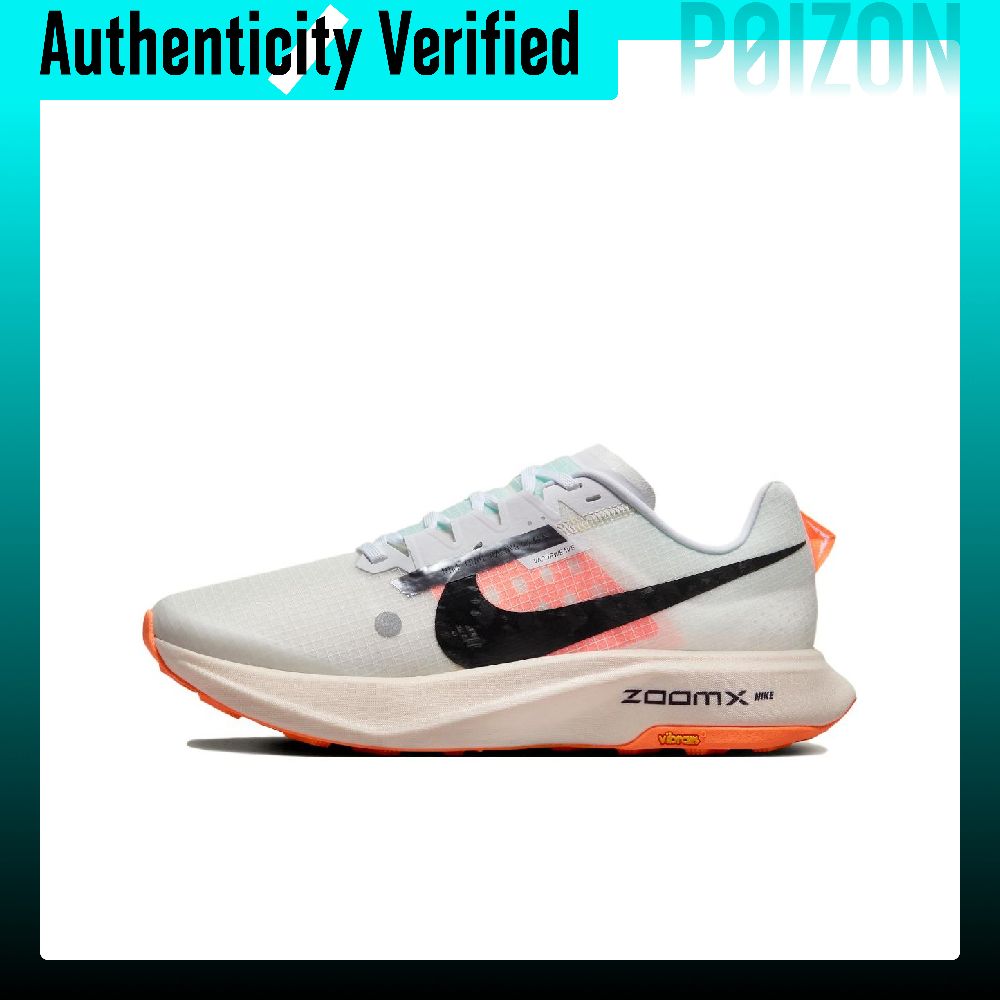 Nike Ultrafly Abrasion Resista - Men'S Shoes Nike Black ulasan dan harga
