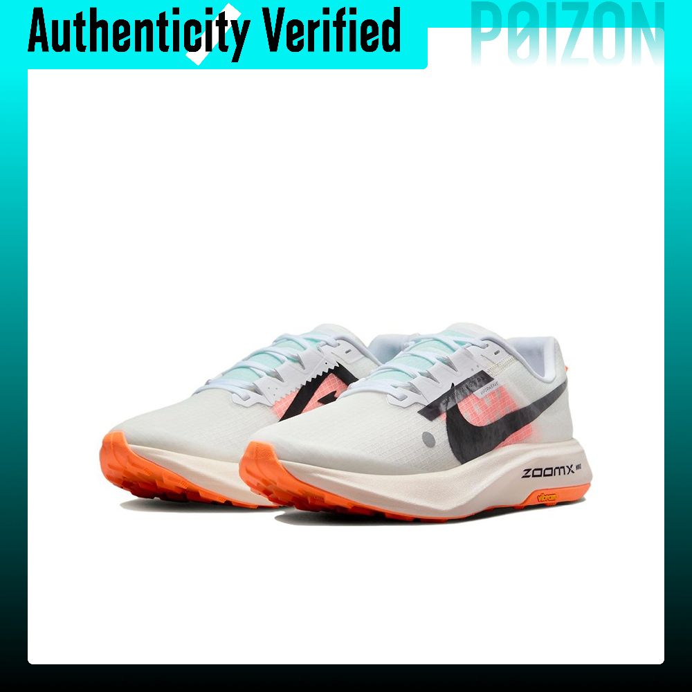 Nike Ultrafly Abrasion Resista - Men'S Shoes Nike Black ulasan dan harga