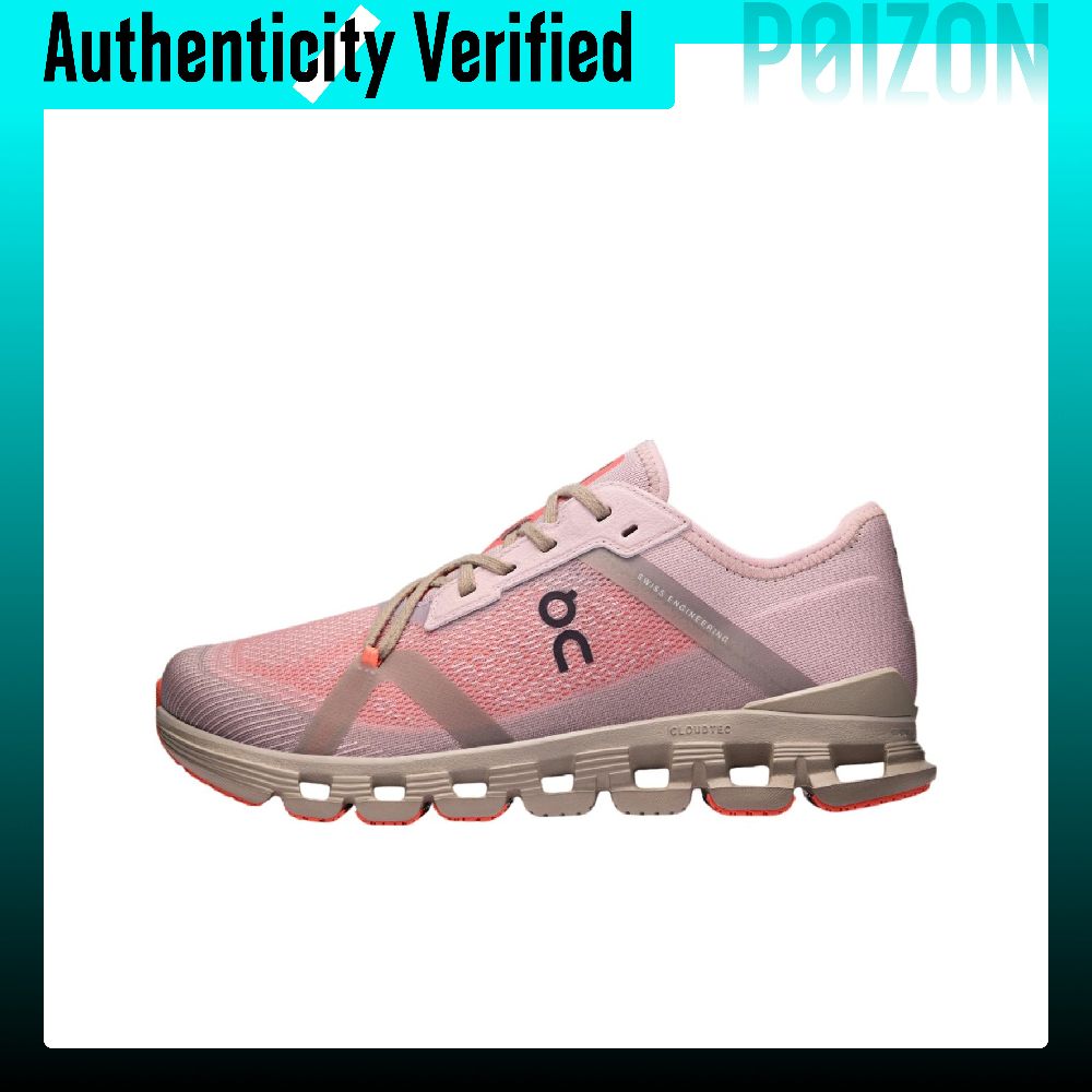On Cloud X4 Abrasion Resistant - Men Shoes On Cloud ulasan dan harga