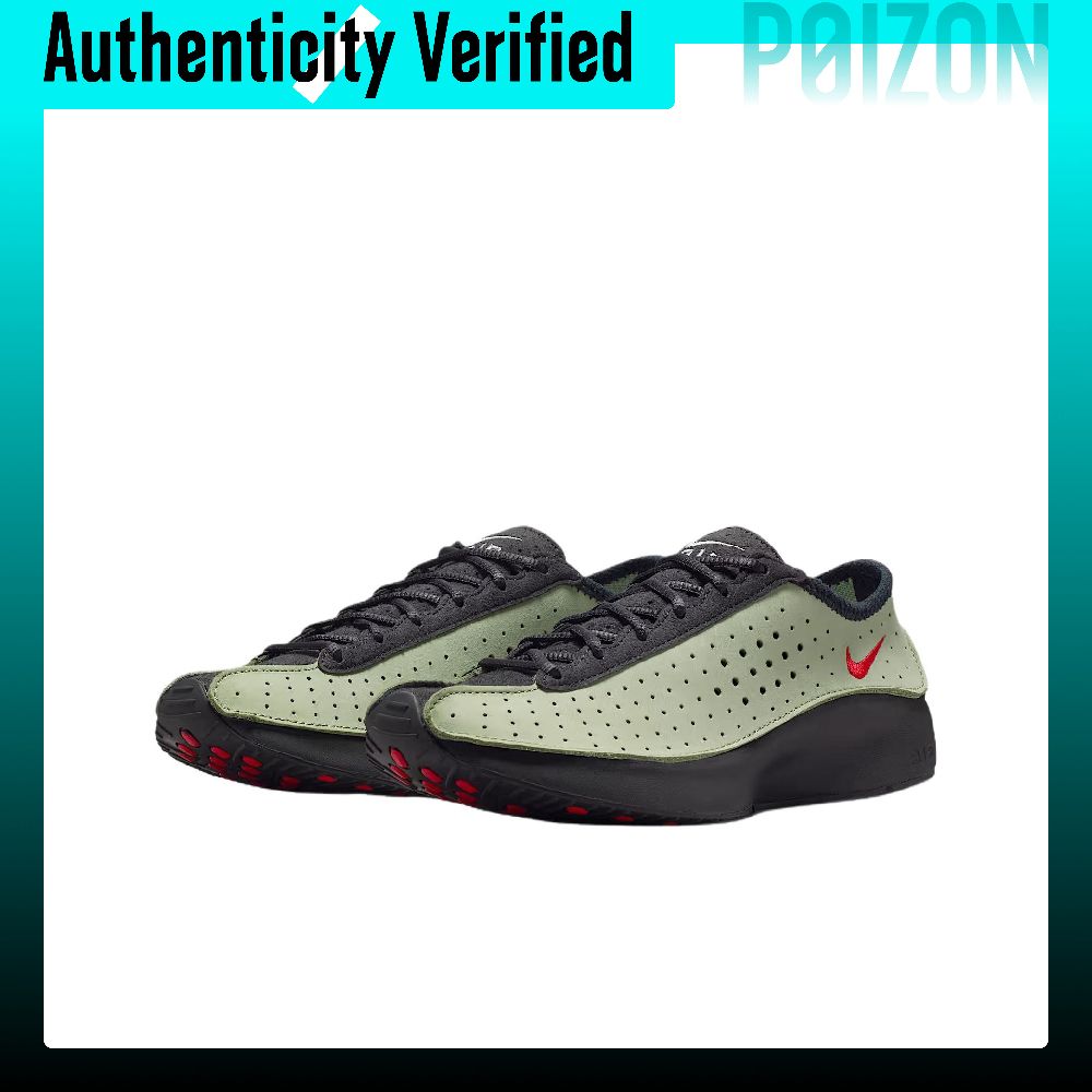 Nike Air Superfly Breathable R - Men'S Shoes Nike Black ulasan dan harga