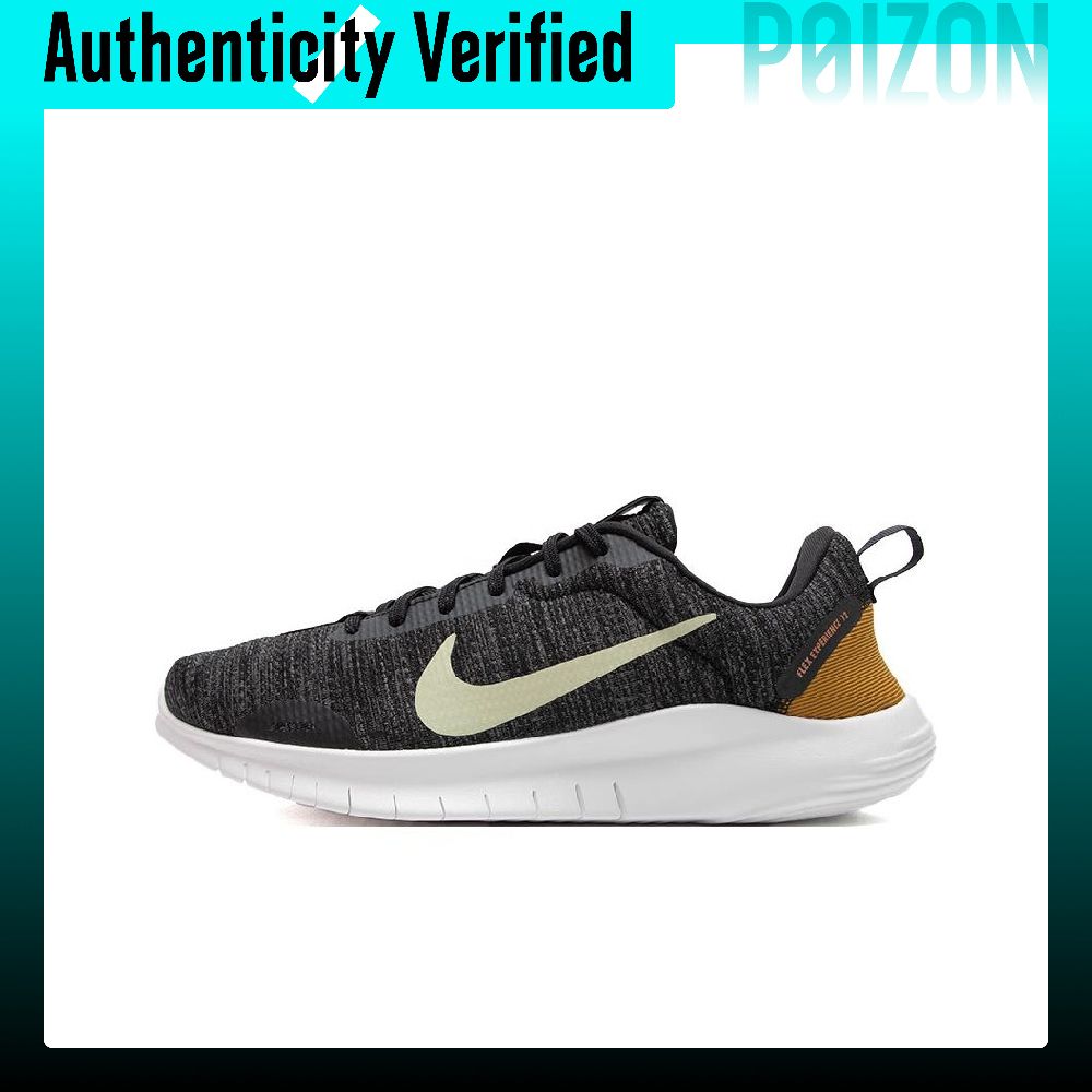 Nike Flex Experience RN 12 Low - Men'S Shoes Nike Black ulasan dan harga