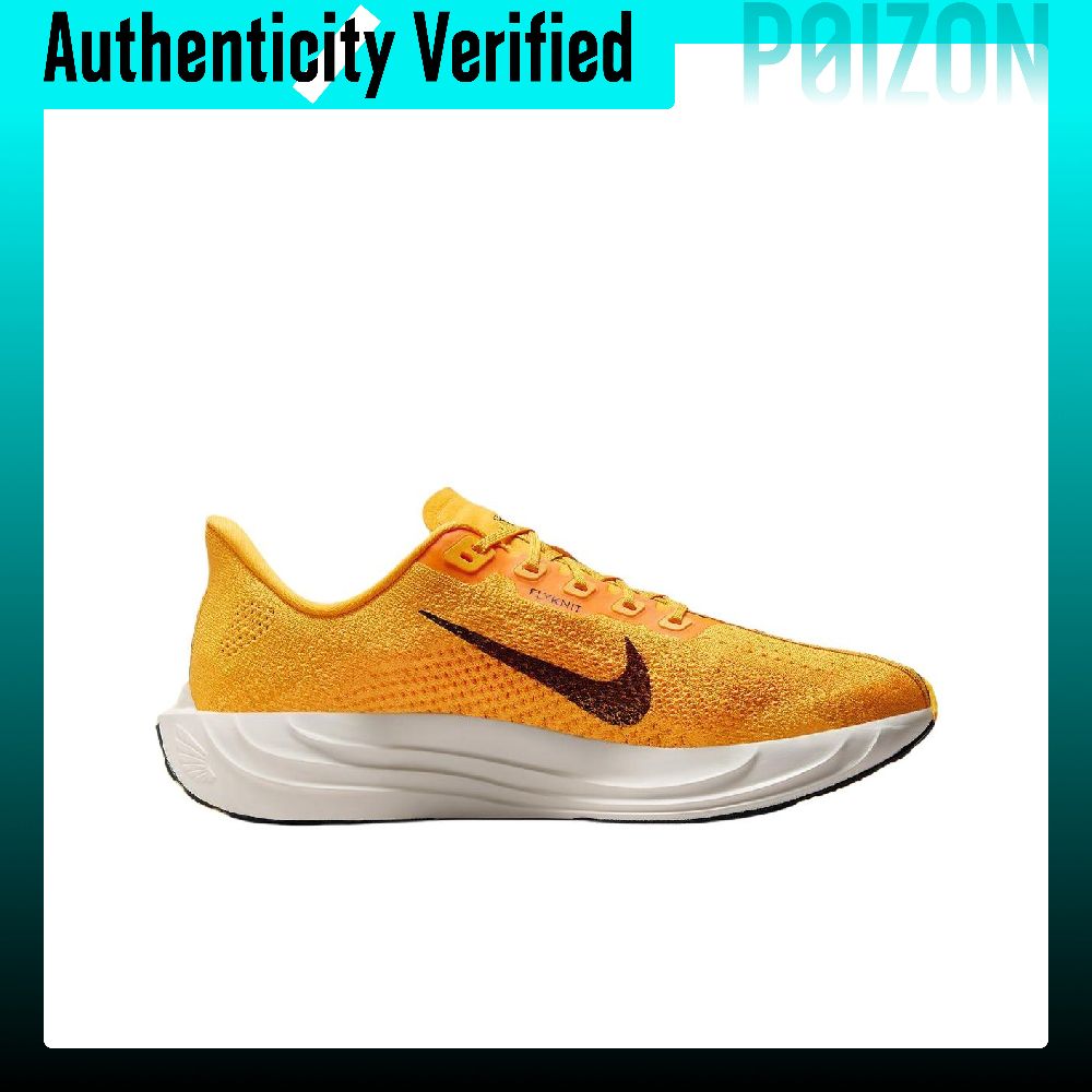 Nike Pegasus Plus Low top Rubb - Men'S Shoes Zoomx ulasan dan harga