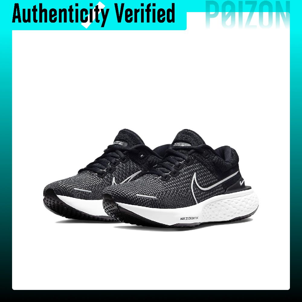 Nike ZoomX Invincible Running  - Men'S Shoes Zoomx ulasan dan harga