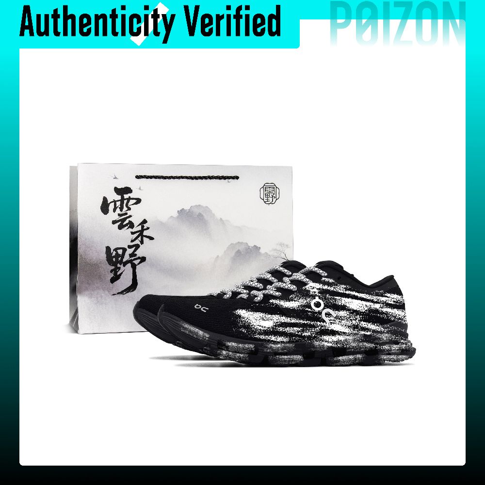 On Cloud X4 Running Shoes Unis - Men Shoes On Cloud ulasan dan harga