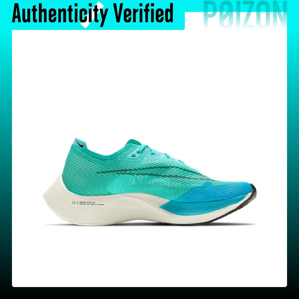 Nike ZoomX Vaporfly Next% 2 Ru - Men'S Shoes Zoomx ulasan dan harga