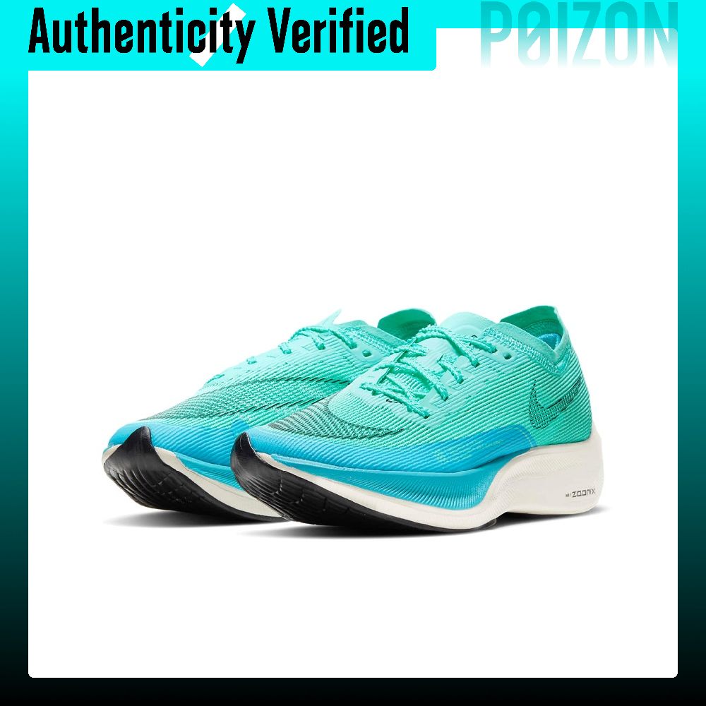 Nike ZoomX Vaporfly Next% 2 Ru - Men'S Shoes Zoomx ulasan dan harga