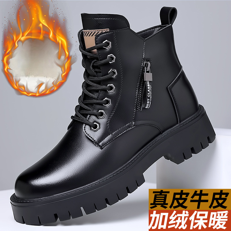 Men Classic Genuine Leather Bo - Men Shoes Classic ulasan dan harga