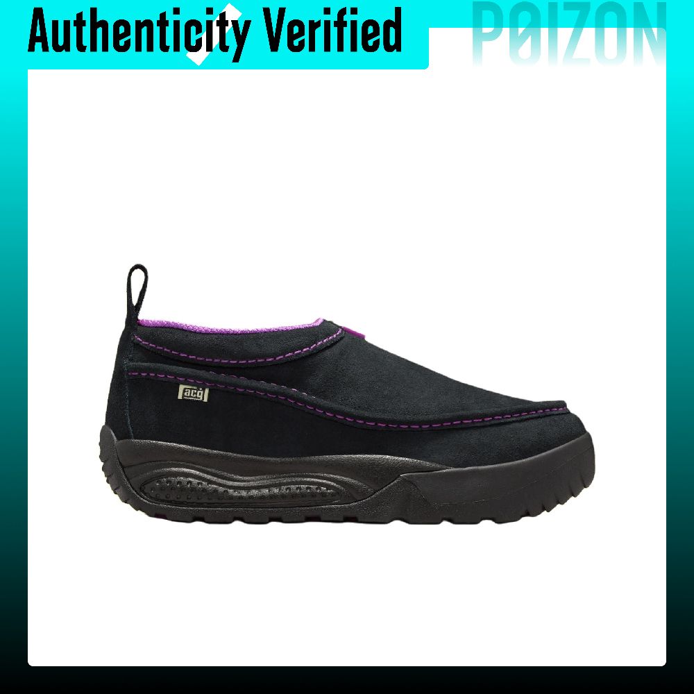 Nike ACG Izy Outdoor Shoes Uni - Men'S Shoes Nike Black ulasan dan harga
