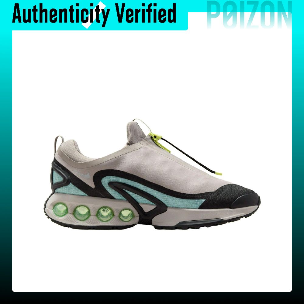 Nike Air Max Dn Casual Running - Men'S Shoes Nike Air Max ulasan dan harga