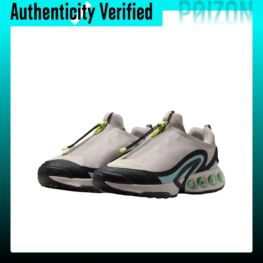 Nike Air Max Dn Casual Running - Men'S Shoes Nike Air Max ulasan dan harga