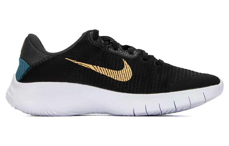 Nike Flex Experience Run 11 Ru - Men'S Shoes Nike Black ulasan dan harga
