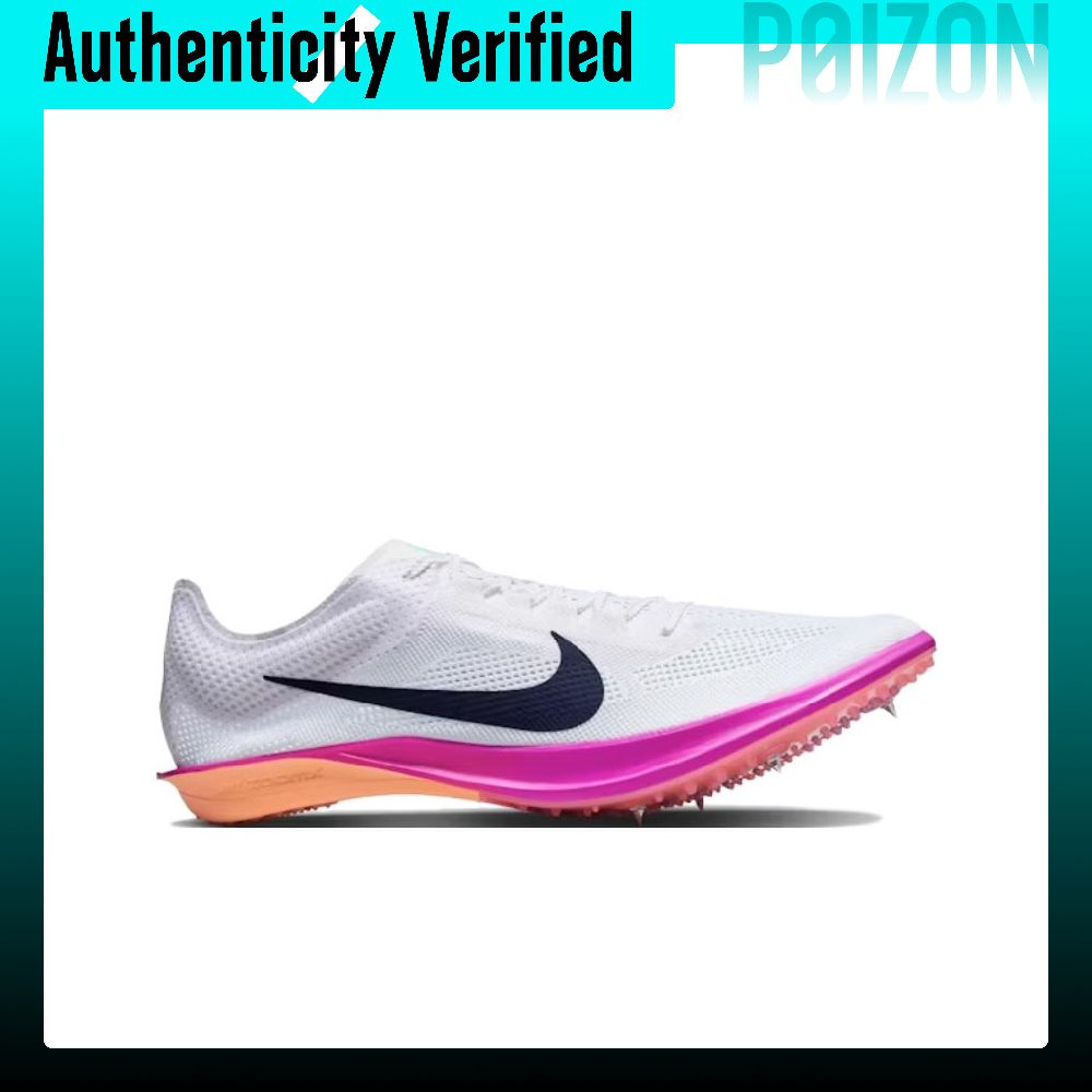 Nike Dragonfly 2 Breathable Lo - Men'S Shoes Zoomx ulasan dan harga