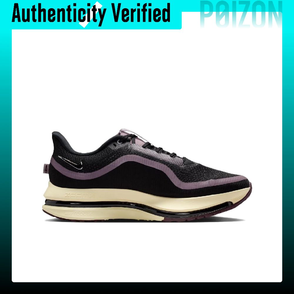 Nike x A Ma Maniere Pegasus Pr - Men'S Shoes Nike Black ulasan dan harga