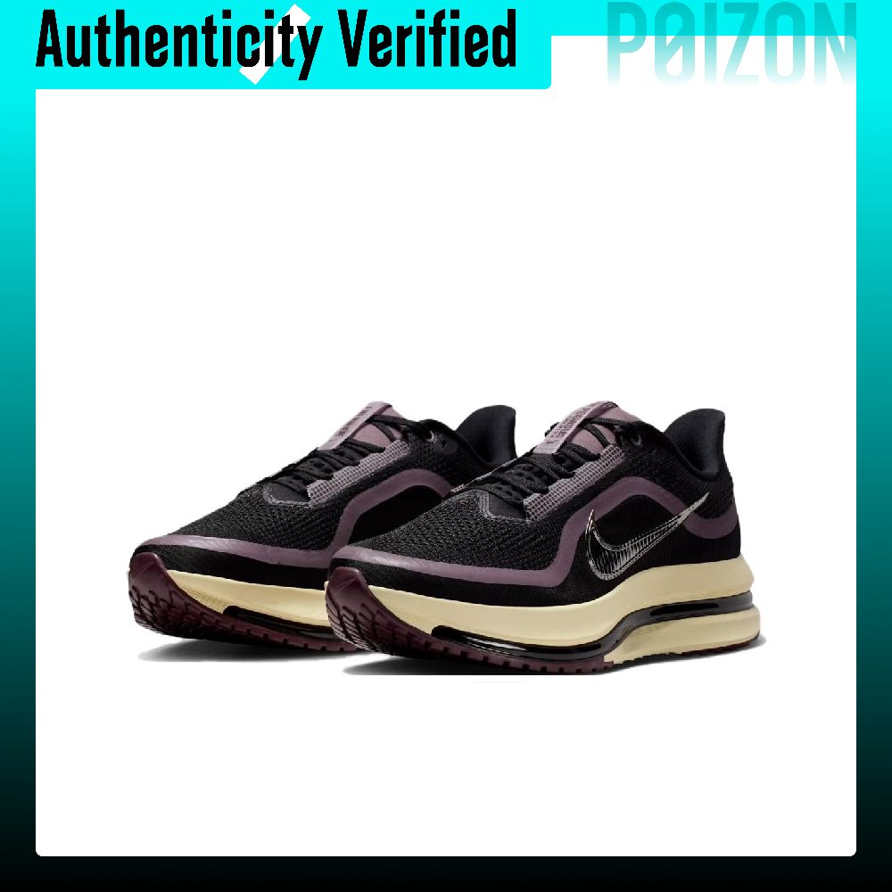 Nike x A Ma Maniere Pegasus Pr - Men'S Shoes Nike Black ulasan dan harga